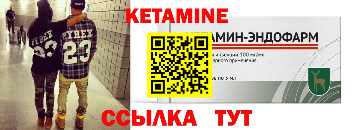 Cocaine  ГАШ  Вход с VPN  Меф МЯУ МЯУ   Нальчик  МЕТ  Магазины продажи наркотиков  Кокаин 