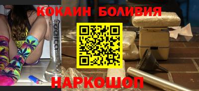 твердый Волжск