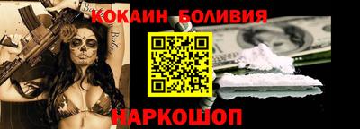 трава Волгодонск