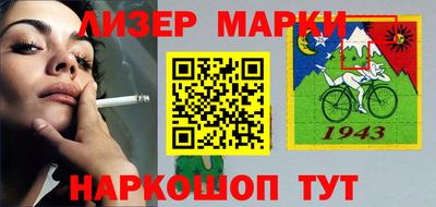 трава Волгодонск