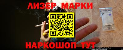 трава Волгодонск