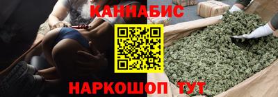 твердый Волжск
