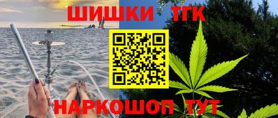 трава Волгодонск