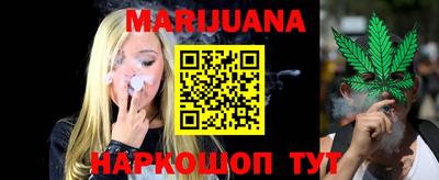 твердый Волжск