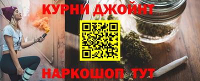 твердый Волжск