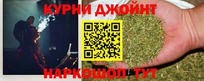 прущие грибы Волжский