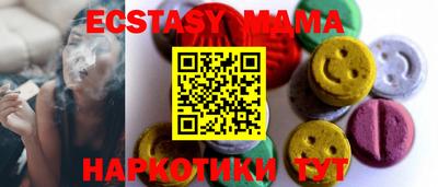 твердый Волжск