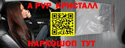 твердый Волжск
