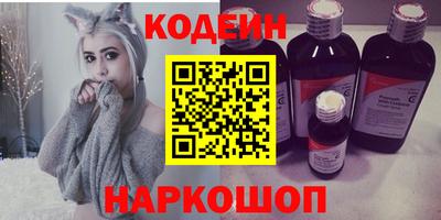 твердый Волжск