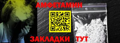 твердый Волжск