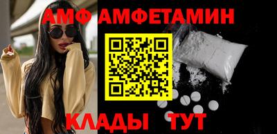 твердый Волжск
