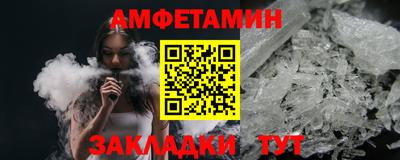 кокс Дубна