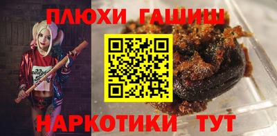 трава Волгодонск