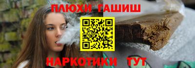 твердый Волжск