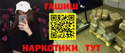 твердый Волжск