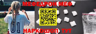 твердый Волжск