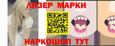 твердый Волжск