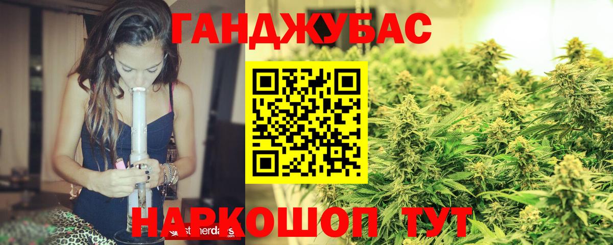 Шишки марихуана ГИДРОПОН Нальчик